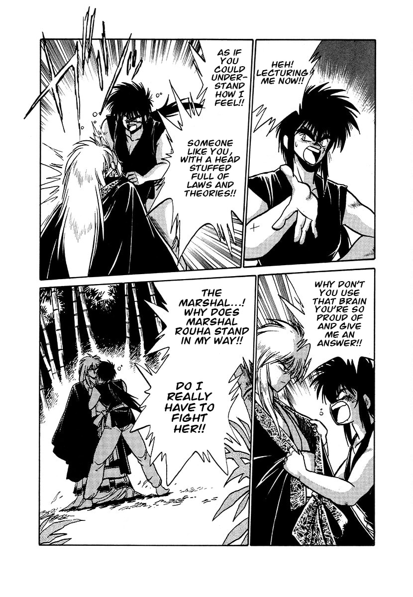 The Heroes of Galaxy Wars Chapter 84 page 4 - 