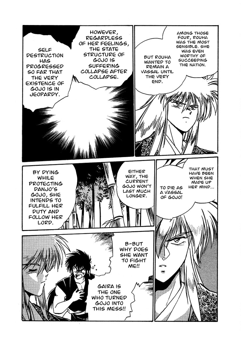 The Heroes of Galaxy Wars Chapter 84 page 7 - 