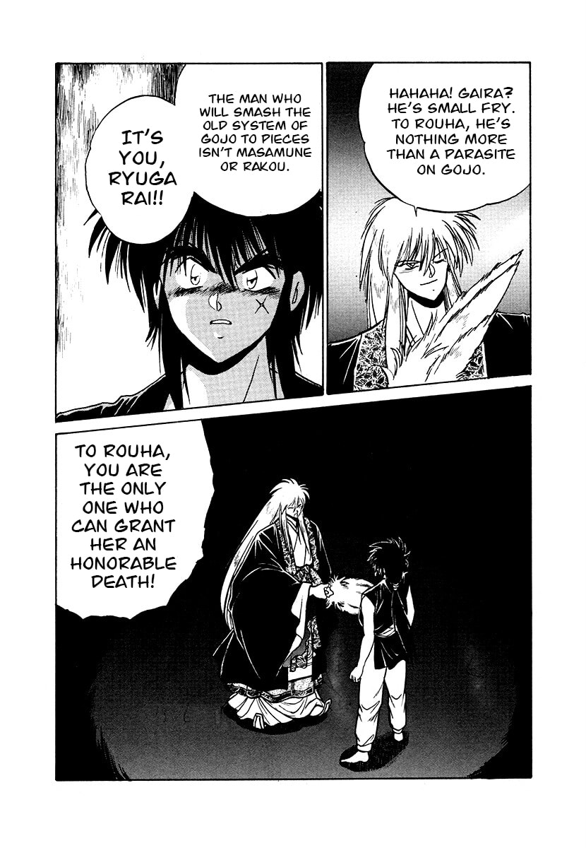 The Heroes of Galaxy Wars Chapter 84 page 8 - 