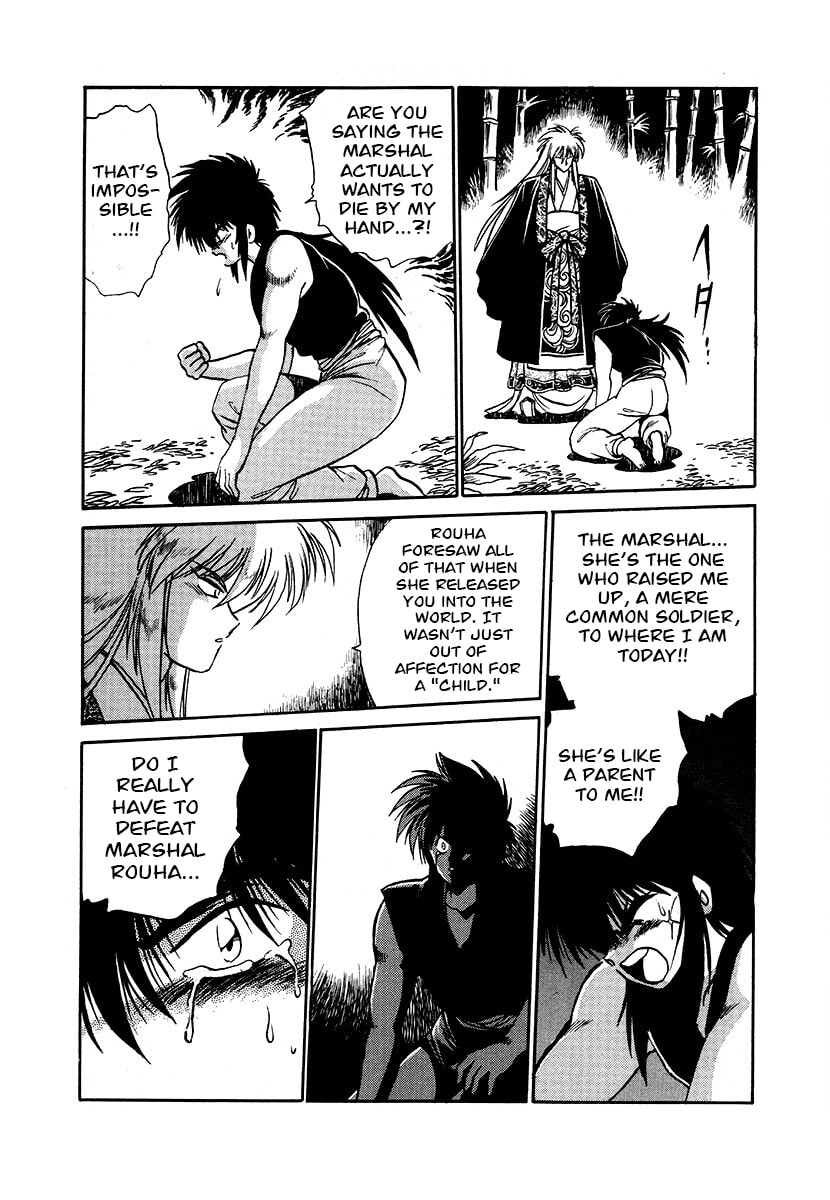 The Heroes of Galaxy Wars Chapter 84 page 9 - 
