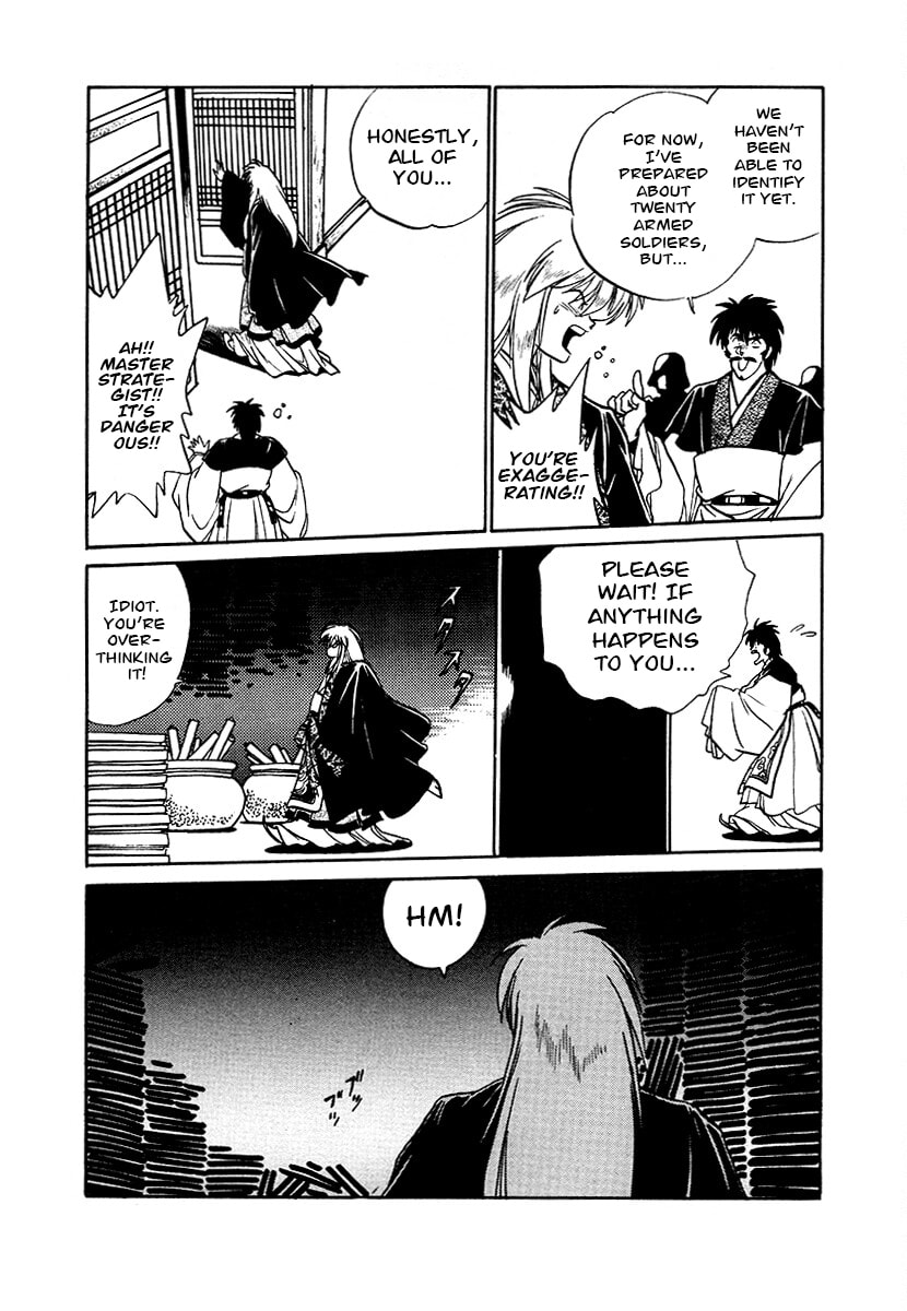 The Heroes of Galaxy Wars Chapter 85 page 2 - 
