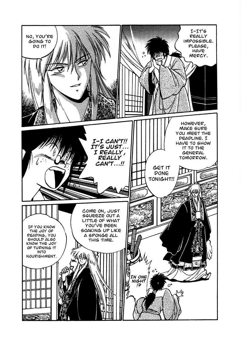 The Heroes of Galaxy Wars Chapter 85 page 14 - 