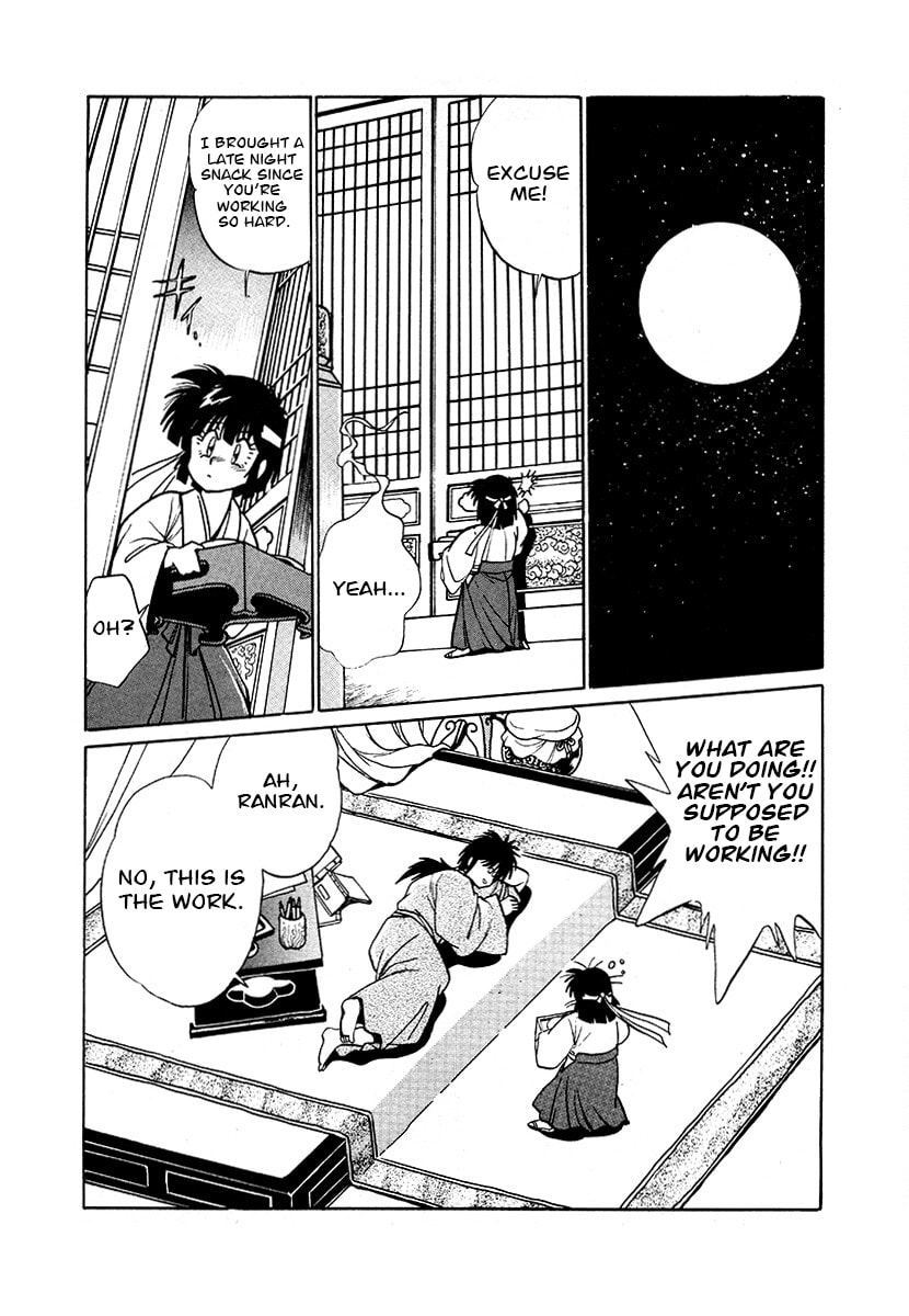 The Heroes of Galaxy Wars Chapter 85 page 16 - 