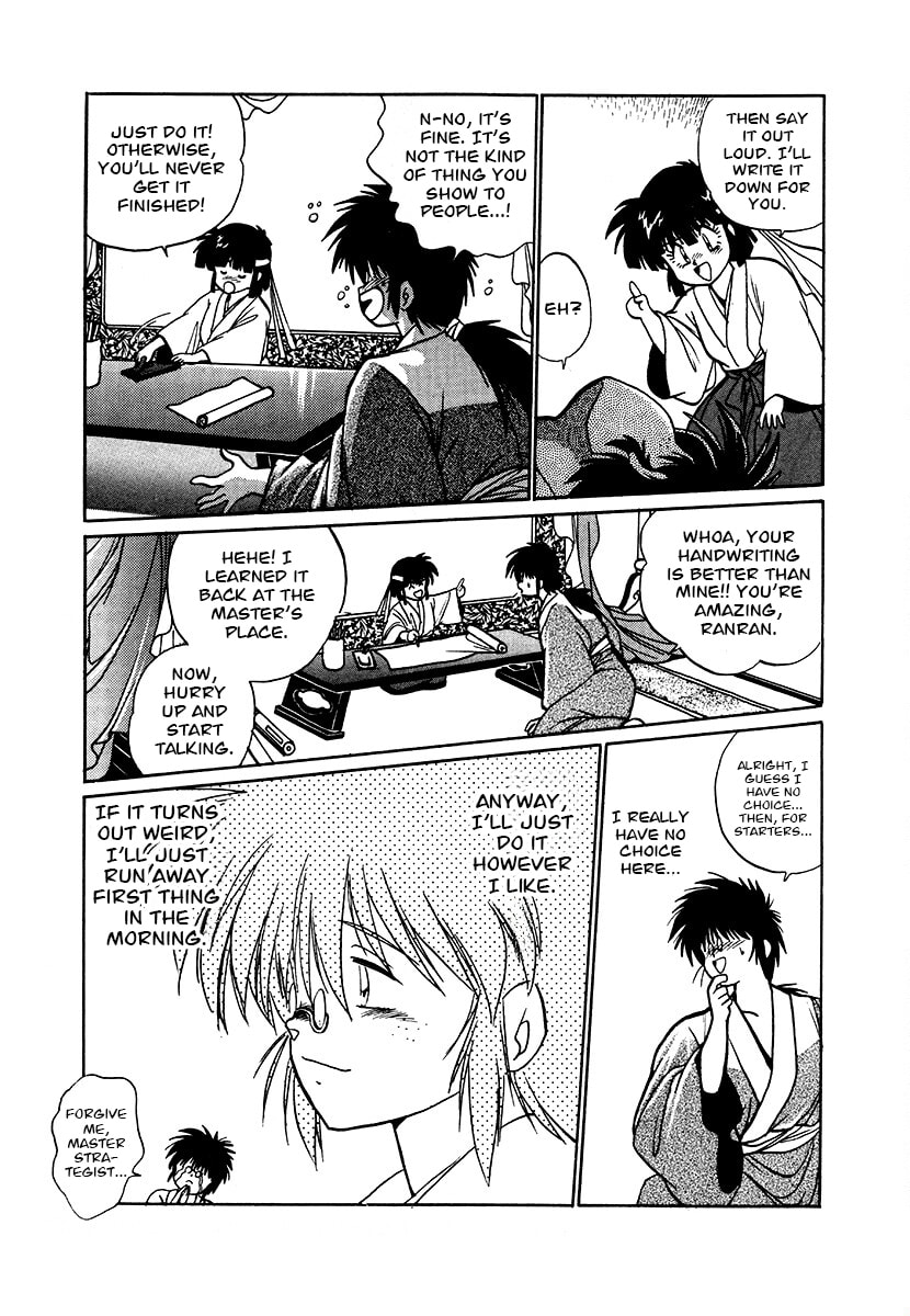 The Heroes of Galaxy Wars Chapter 85 page 18 - 