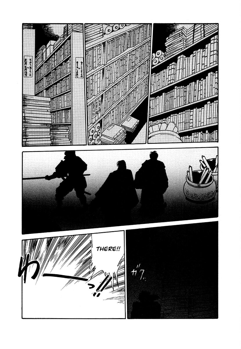The Heroes of Galaxy Wars Chapter 85 page 3 - 