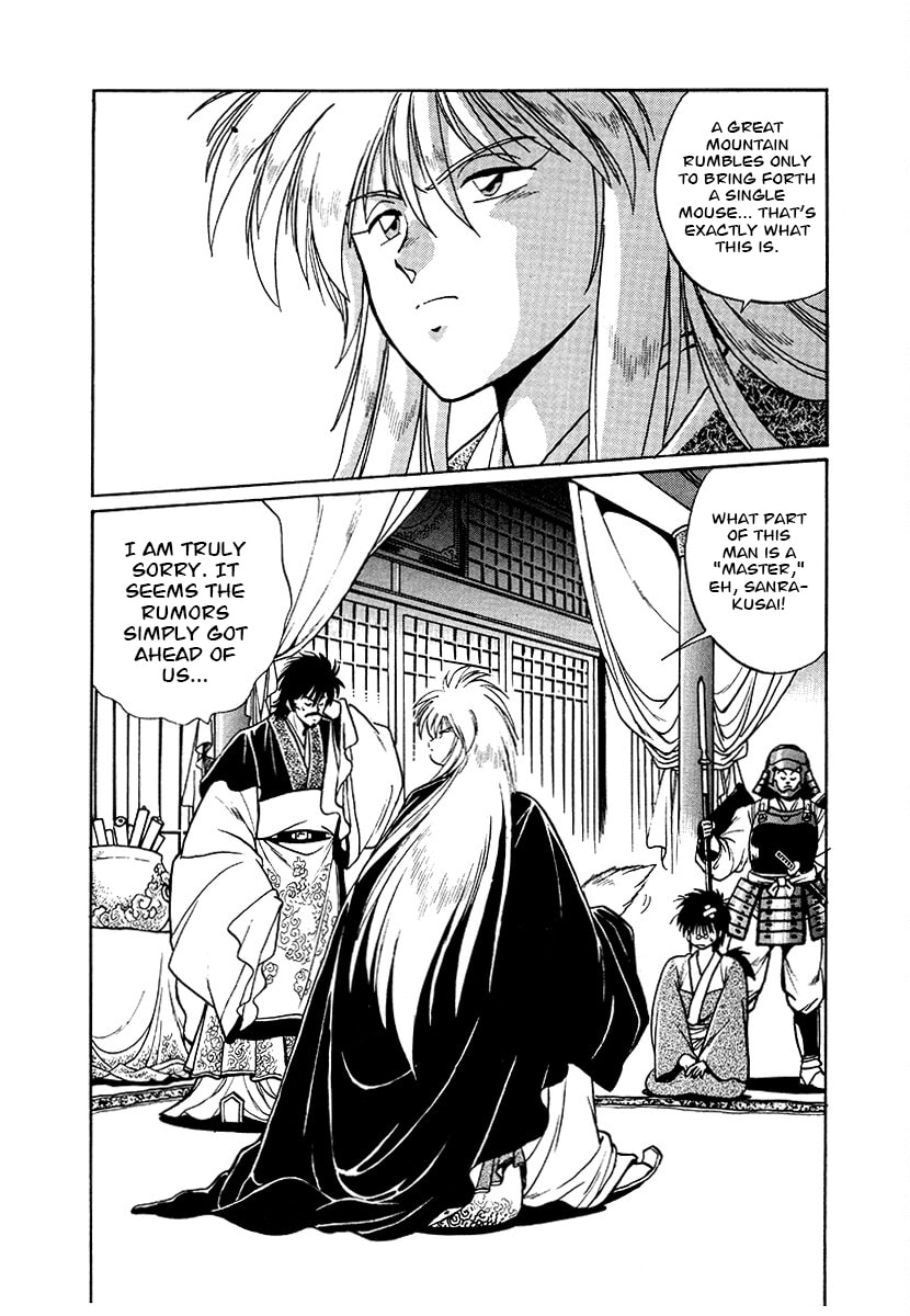 The Heroes of Galaxy Wars Chapter 85 page 5 - 