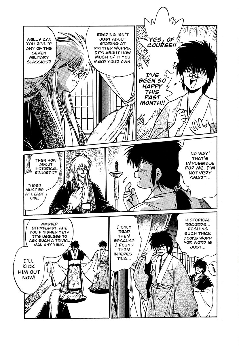 The Heroes of Galaxy Wars Chapter 85 page 7 - 