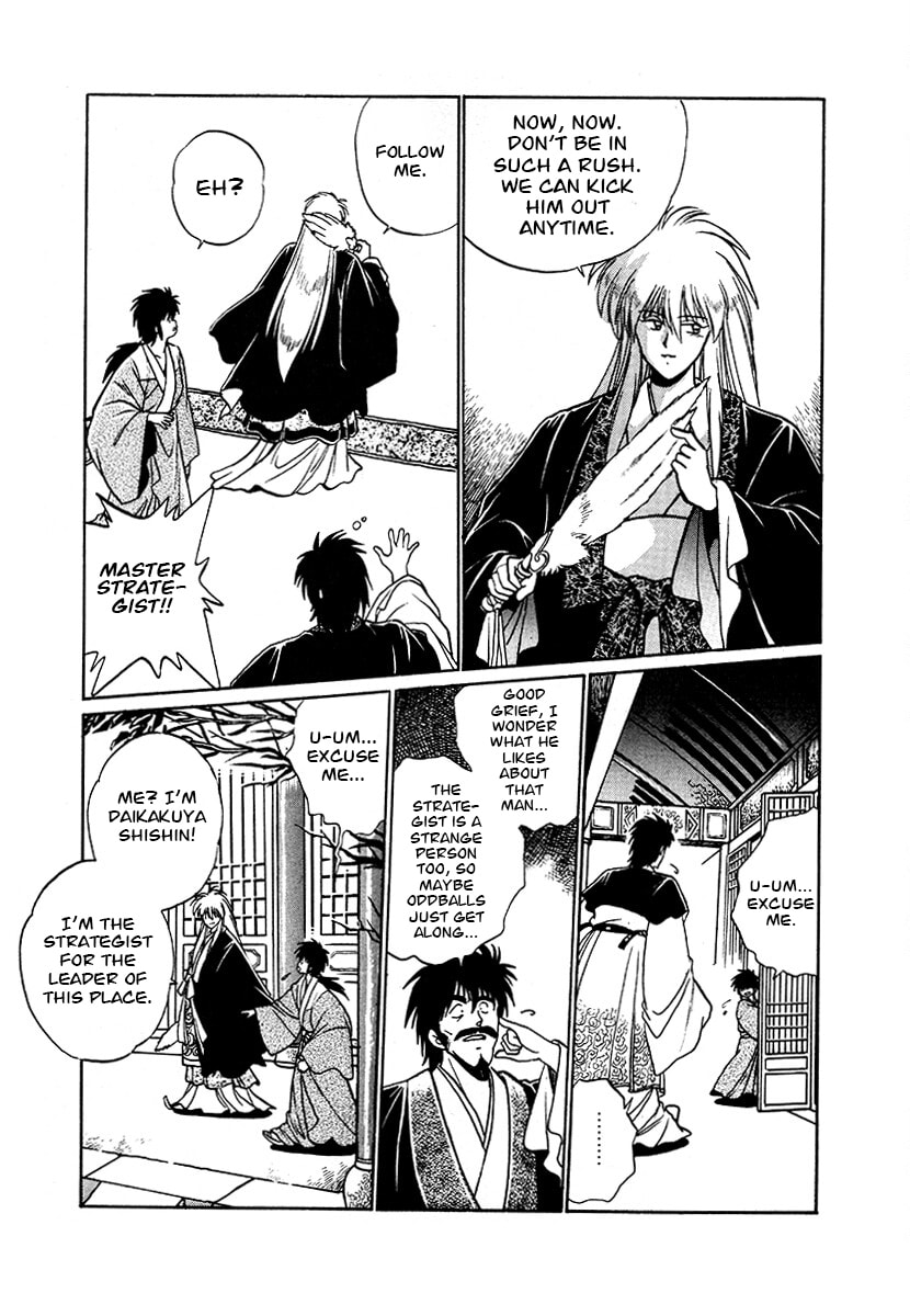 The Heroes of Galaxy Wars Chapter 85 page 8 - 