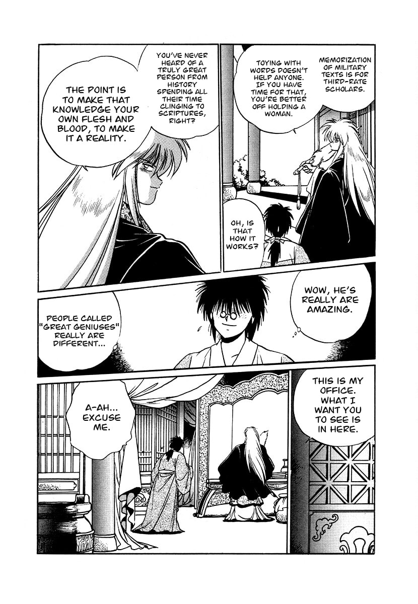 The Heroes of Galaxy Wars Chapter 85 page 10 - 