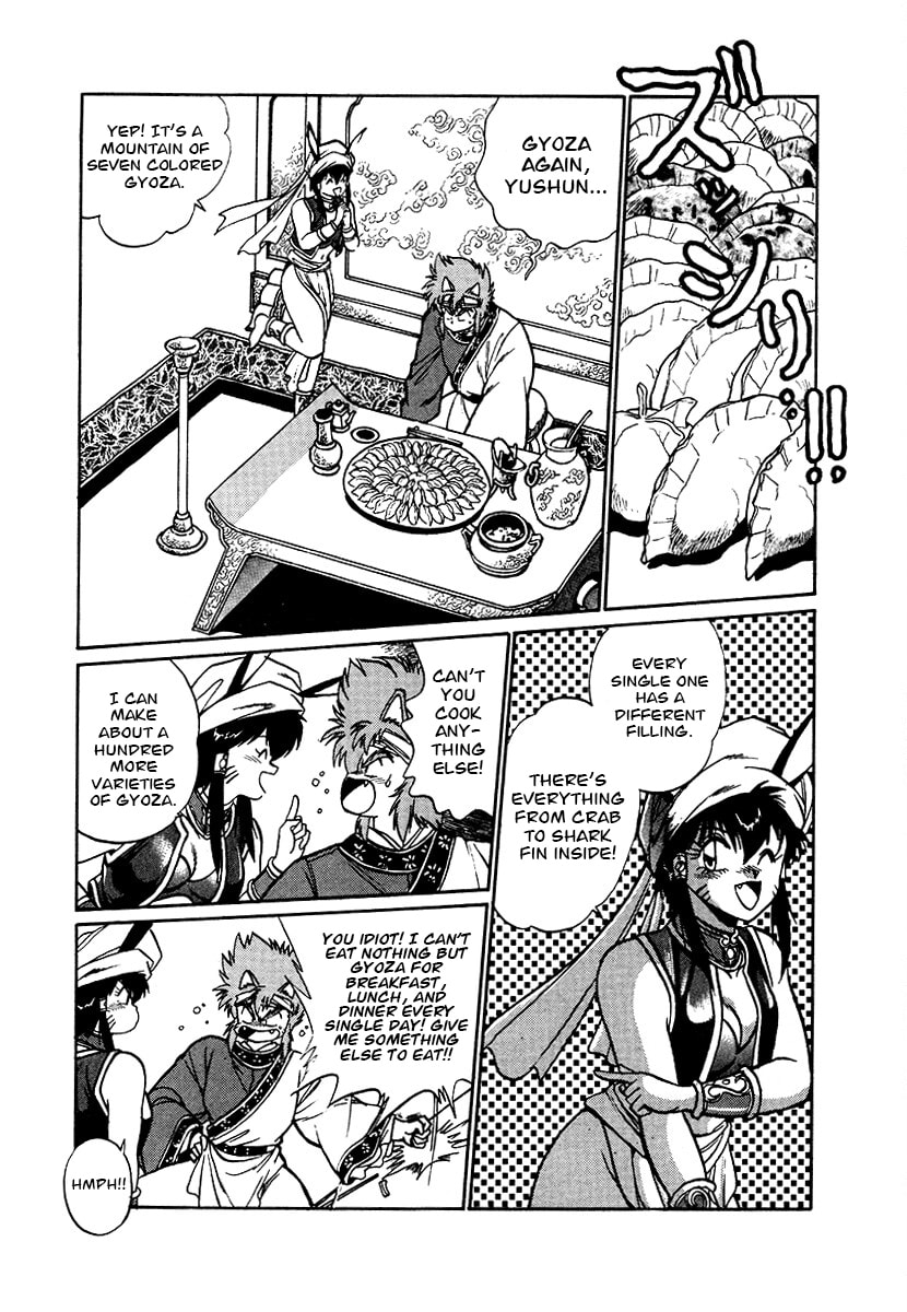 The Heroes of Galaxy Wars Chapter 86 page 11 - 