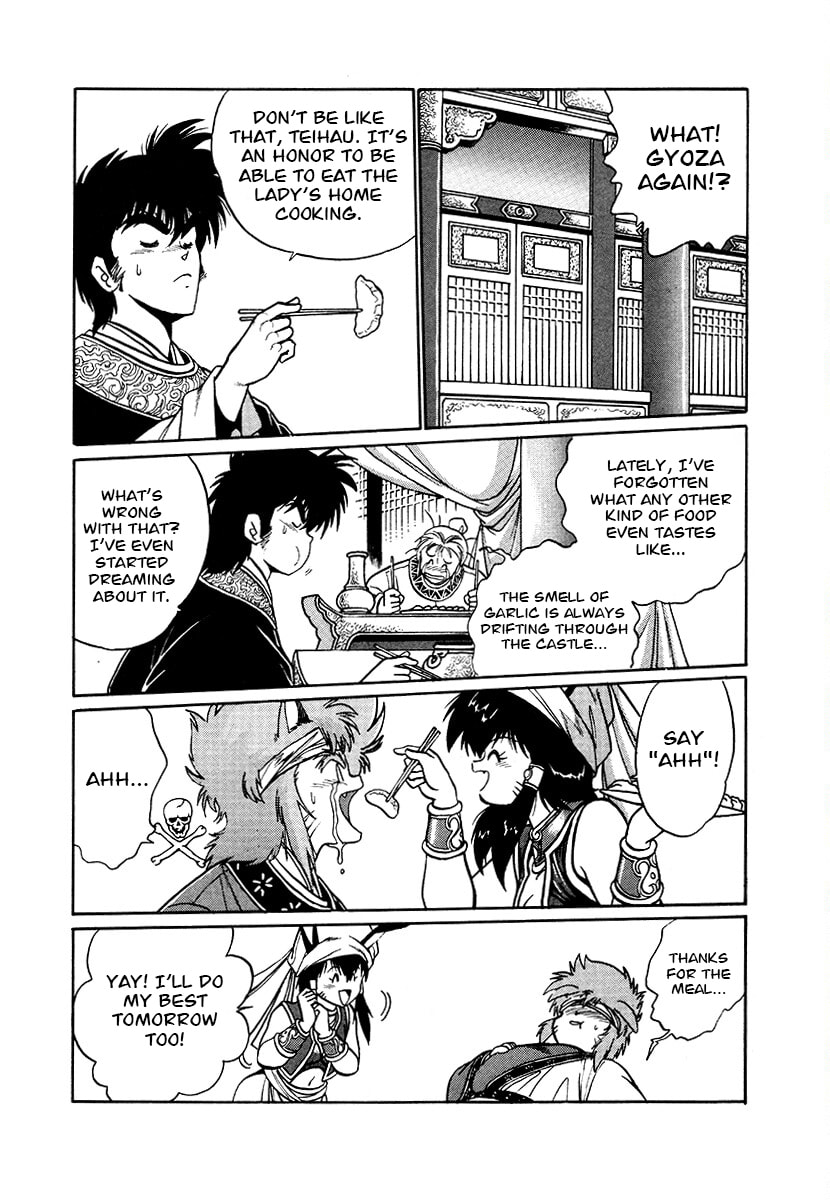 The Heroes of Galaxy Wars Chapter 86 page 13 - 