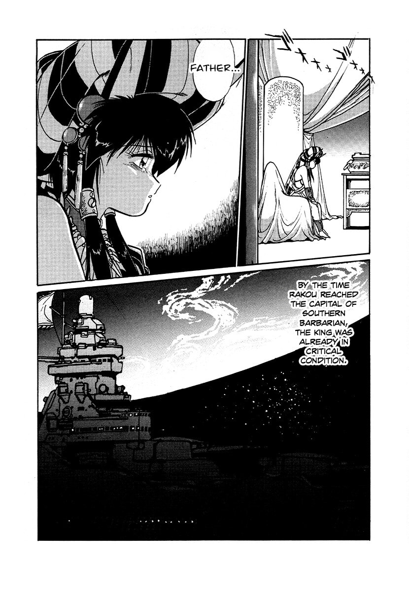 The Heroes of Galaxy Wars Chapter 86 page 18 - 
