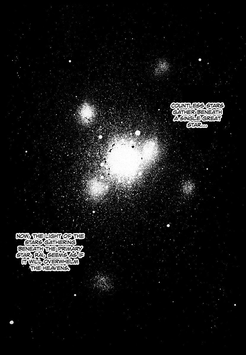 The Heroes of Galaxy Wars Chapter 86 page 3 - 
