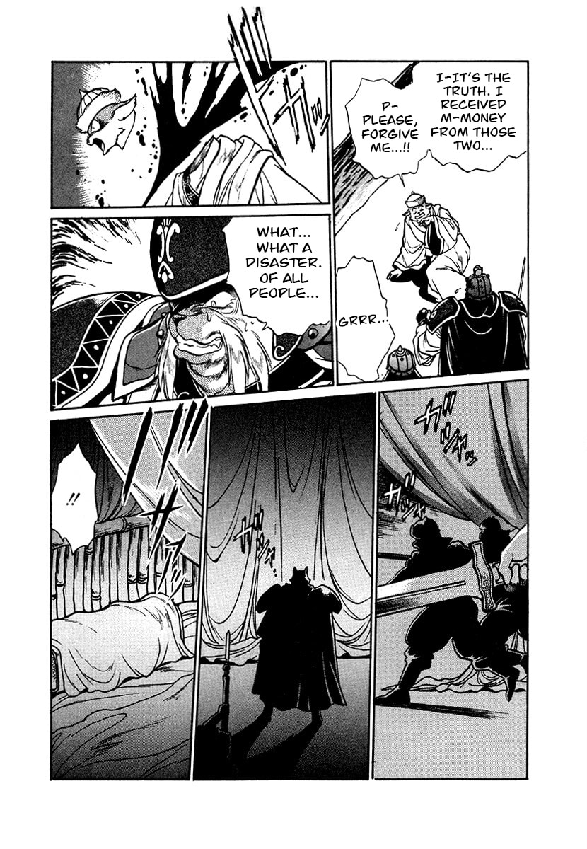 The Heroes of Galaxy Wars Chapter 87 page 11 - 