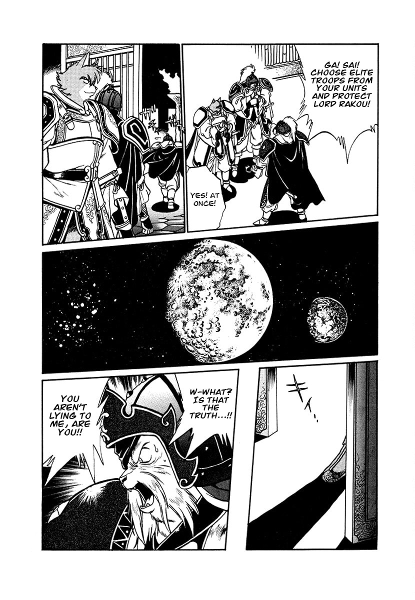 The Heroes of Galaxy Wars Chapter 87 page 10 - 