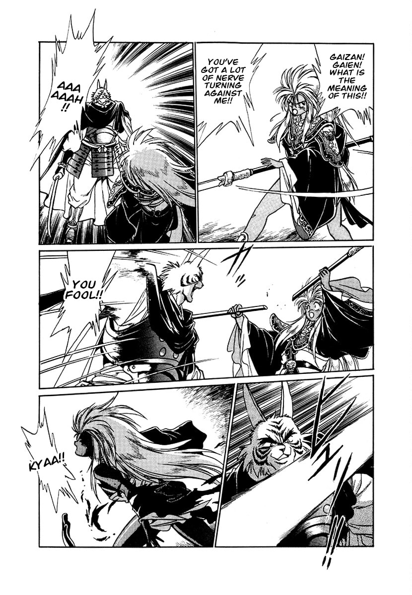 The Heroes of Galaxy Wars Chapter 88 page 11 - 