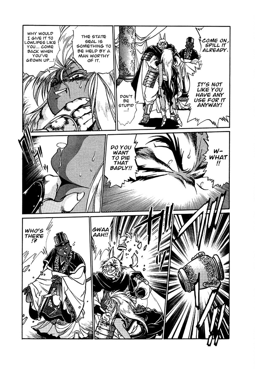 The Heroes of Galaxy Wars Chapter 88 page 13 - 
