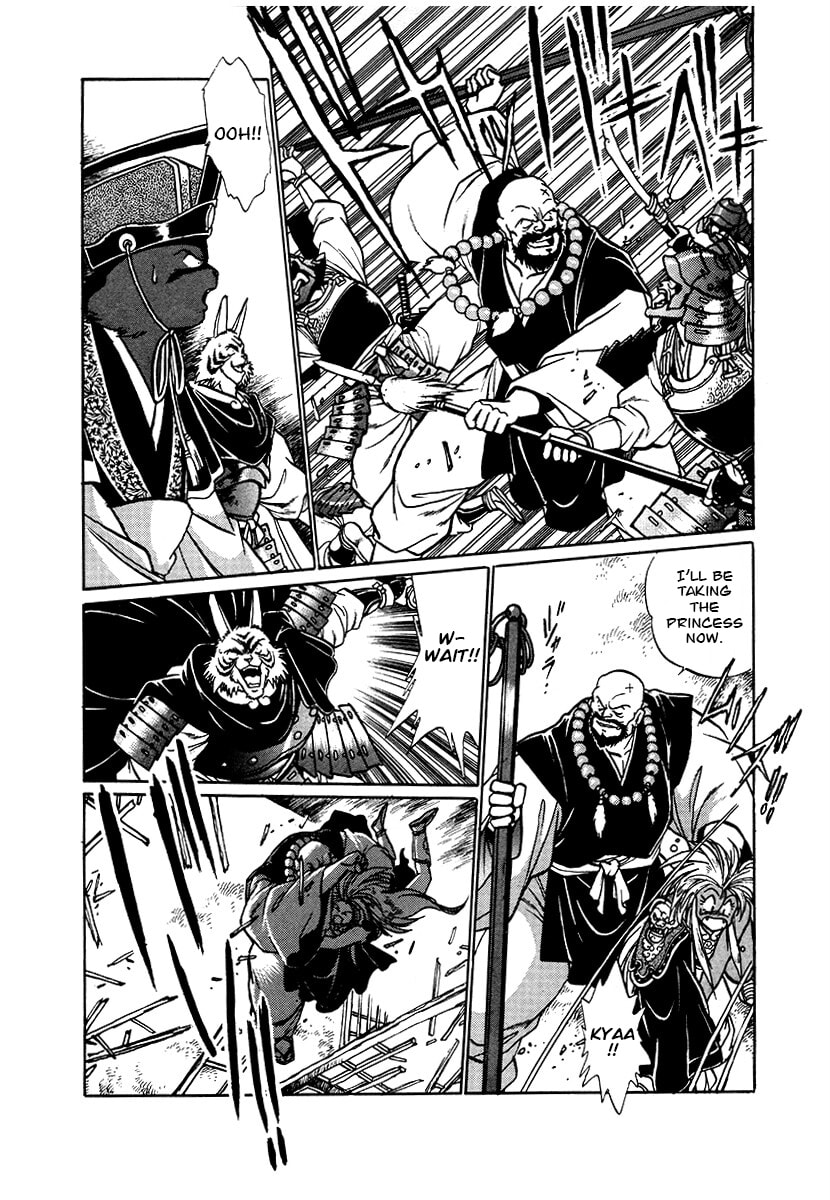 The Heroes of Galaxy Wars Chapter 88 page 15 - 