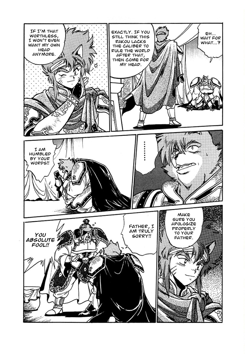 The Heroes of Galaxy Wars Chapter 88 page 4 - 