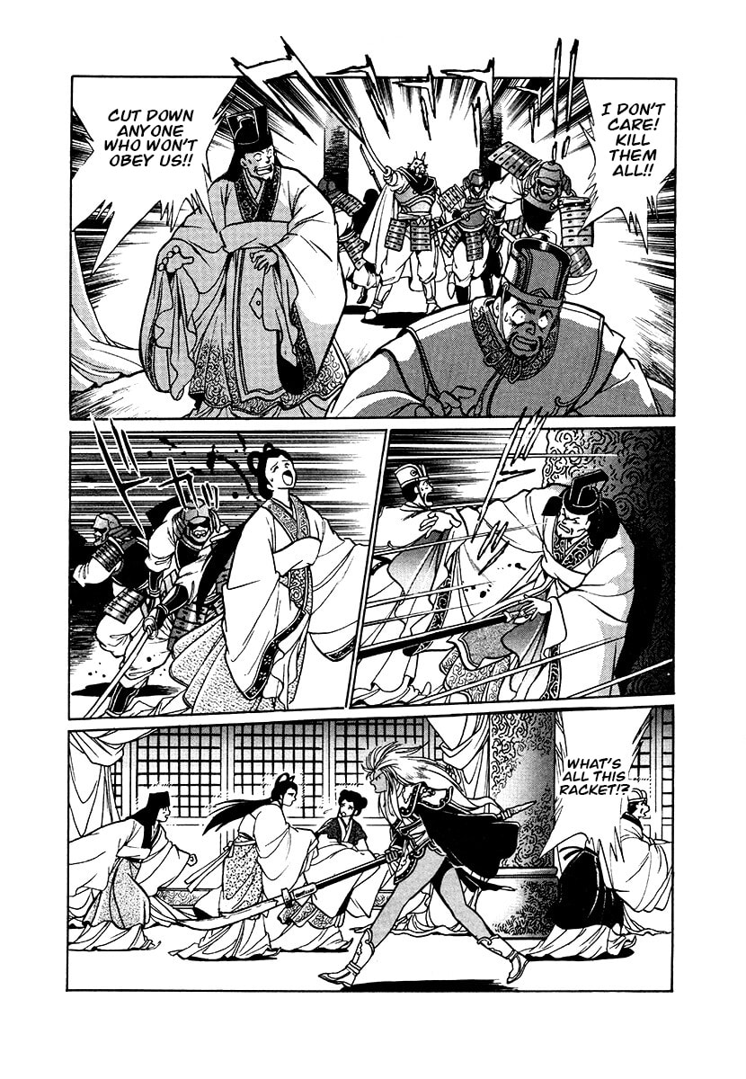 The Heroes of Galaxy Wars Chapter 88 page 9 - 