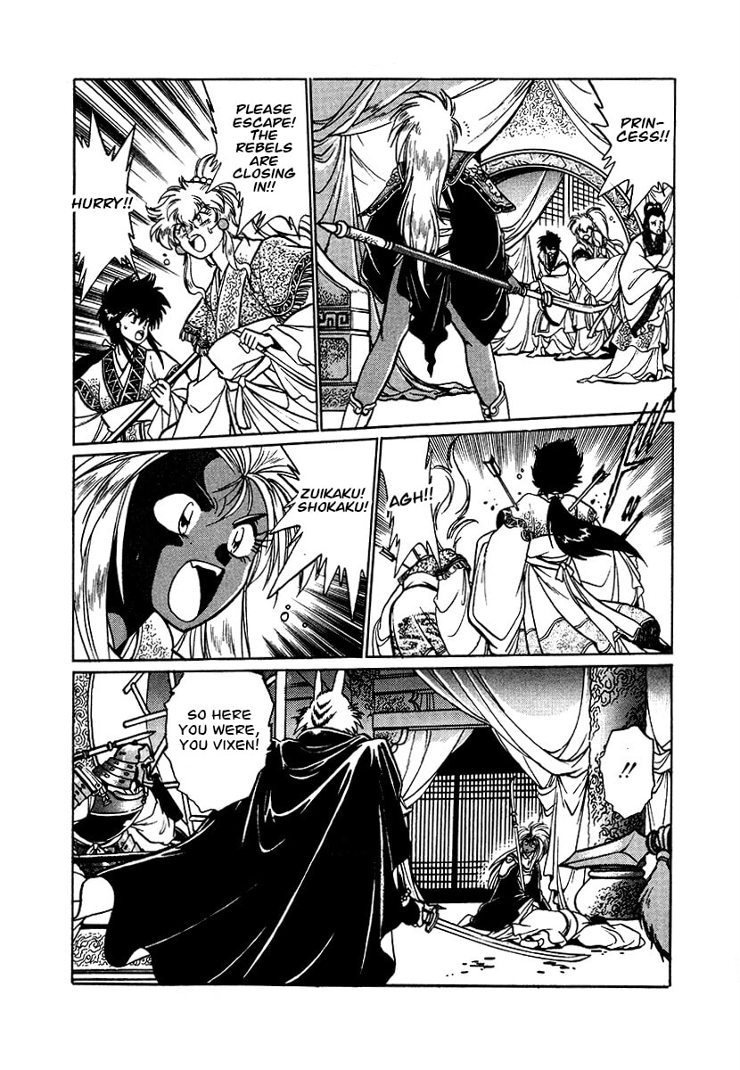The Heroes of Galaxy Wars Chapter 88 page 10 - 