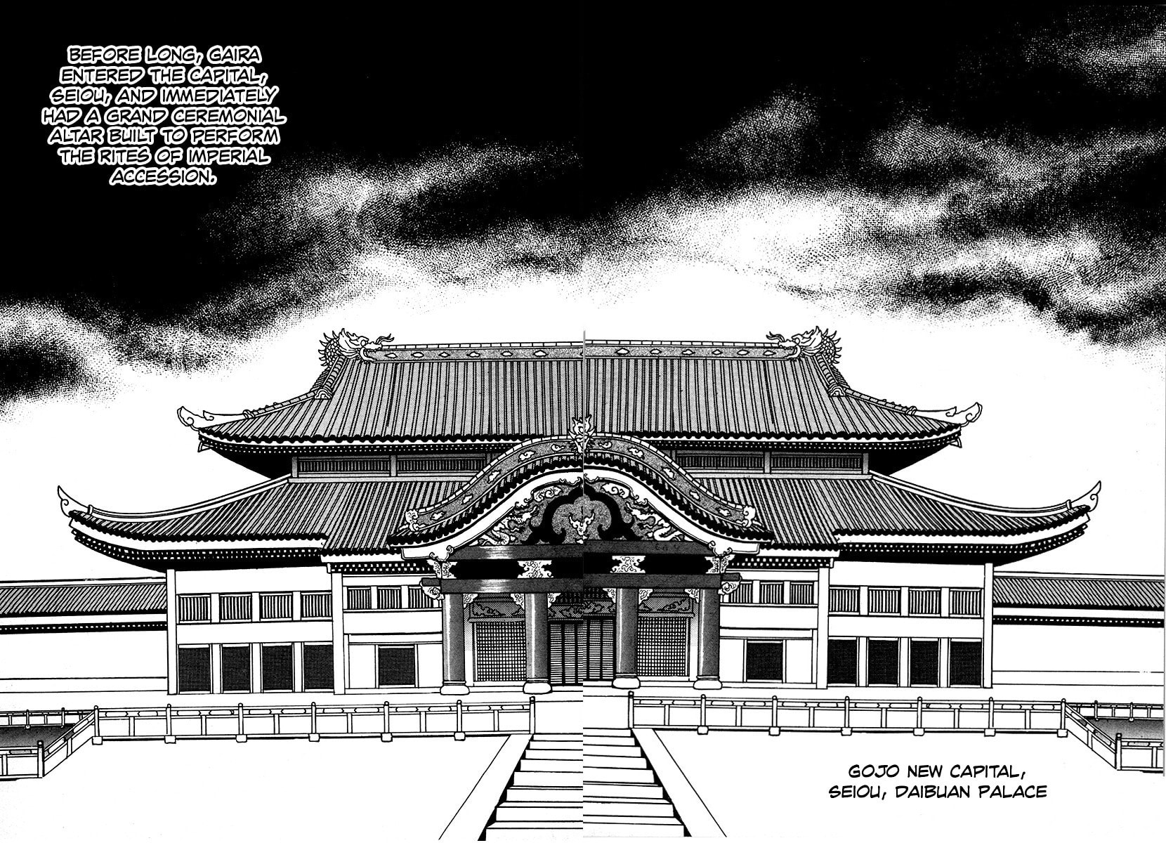 The Heroes of Galaxy Wars Chapter 89 page 2 - 