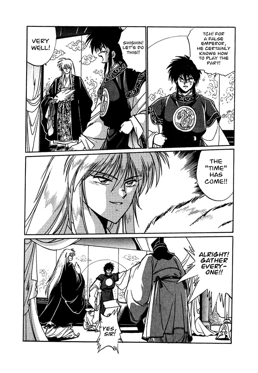 The Heroes of Galaxy Wars Chapter 89 page 12 - 