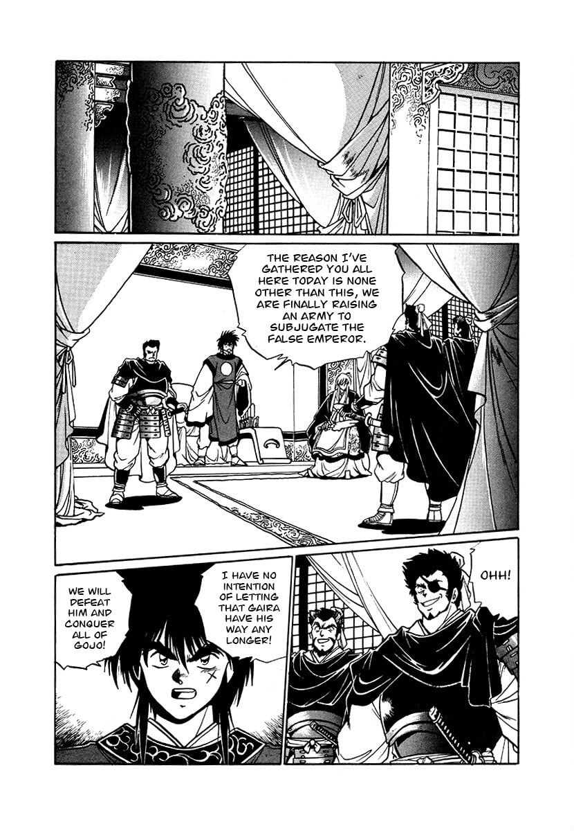 The Heroes of Galaxy Wars Chapter 89 page 13 - 