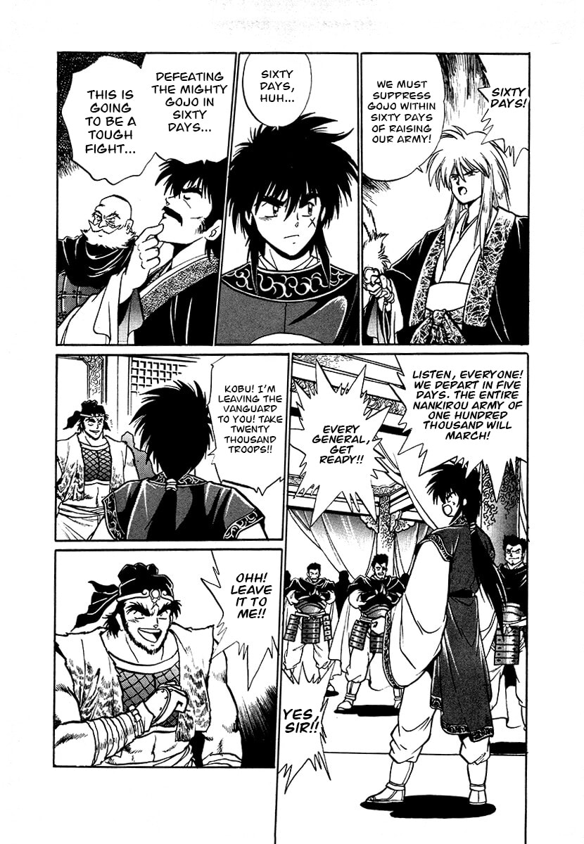 The Heroes of Galaxy Wars Chapter 89 page 16 - 
