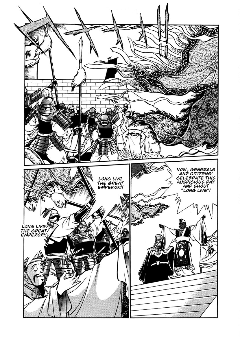 The Heroes of Galaxy Wars Chapter 89 page 5 - 