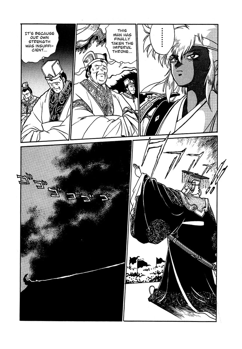 The Heroes of Galaxy Wars Chapter 89 page 6 - 
