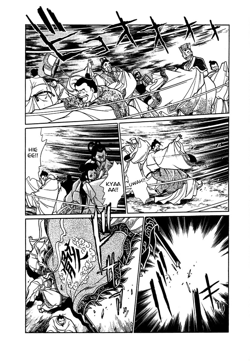 The Heroes of Galaxy Wars Chapter 89 page 7 - 