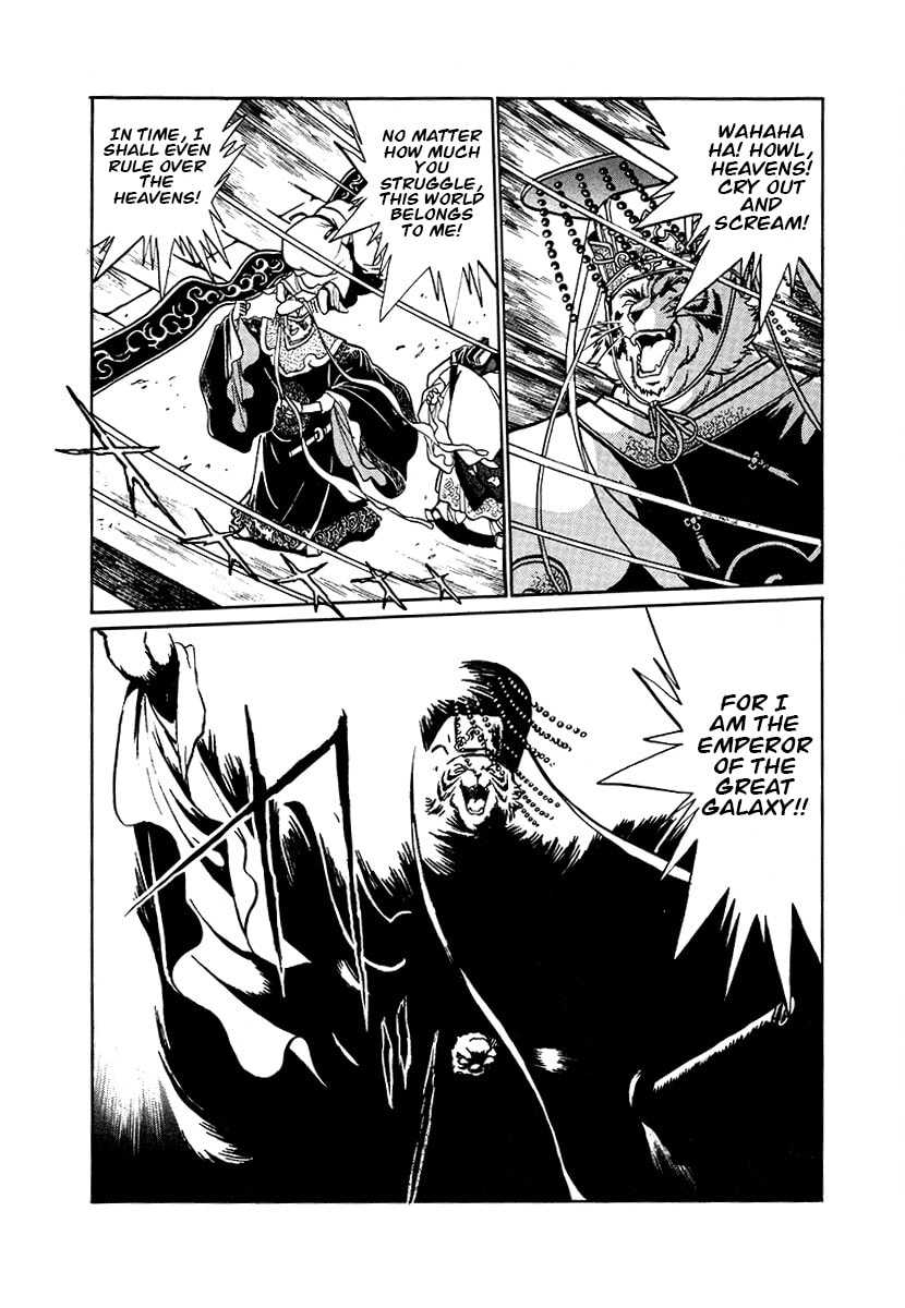 The Heroes of Galaxy Wars Chapter 89 page 9 - 