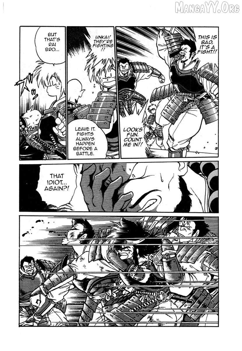 The Heroes of Galaxy Wars Chapter 9 page 12 - 