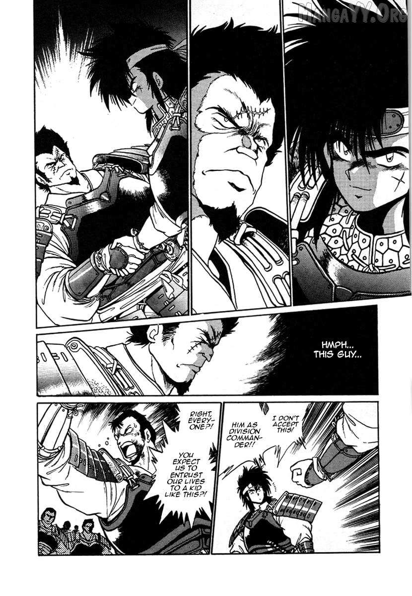 The Heroes of Galaxy Wars Chapter 9 page 15 - 