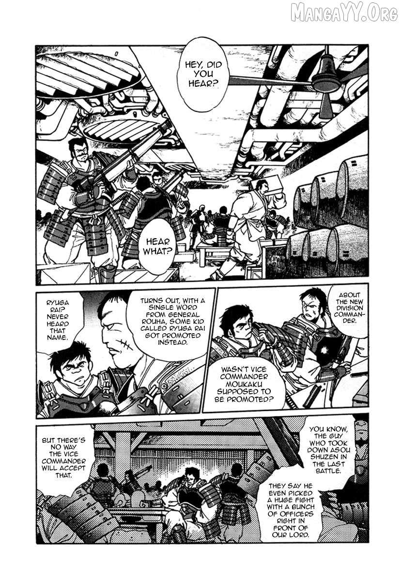 The Heroes of Galaxy Wars Chapter 9 page 7 - 