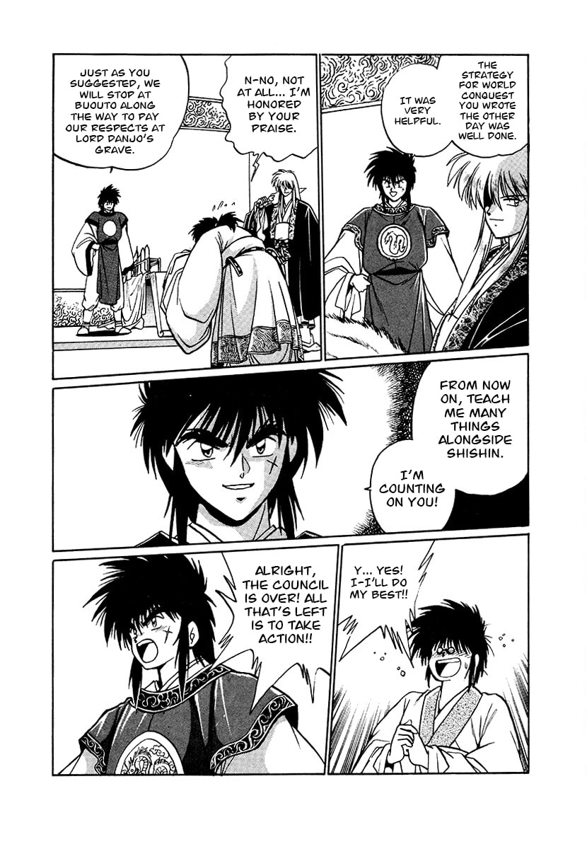The Heroes of Galaxy Wars Chapter 90 page 2 - 