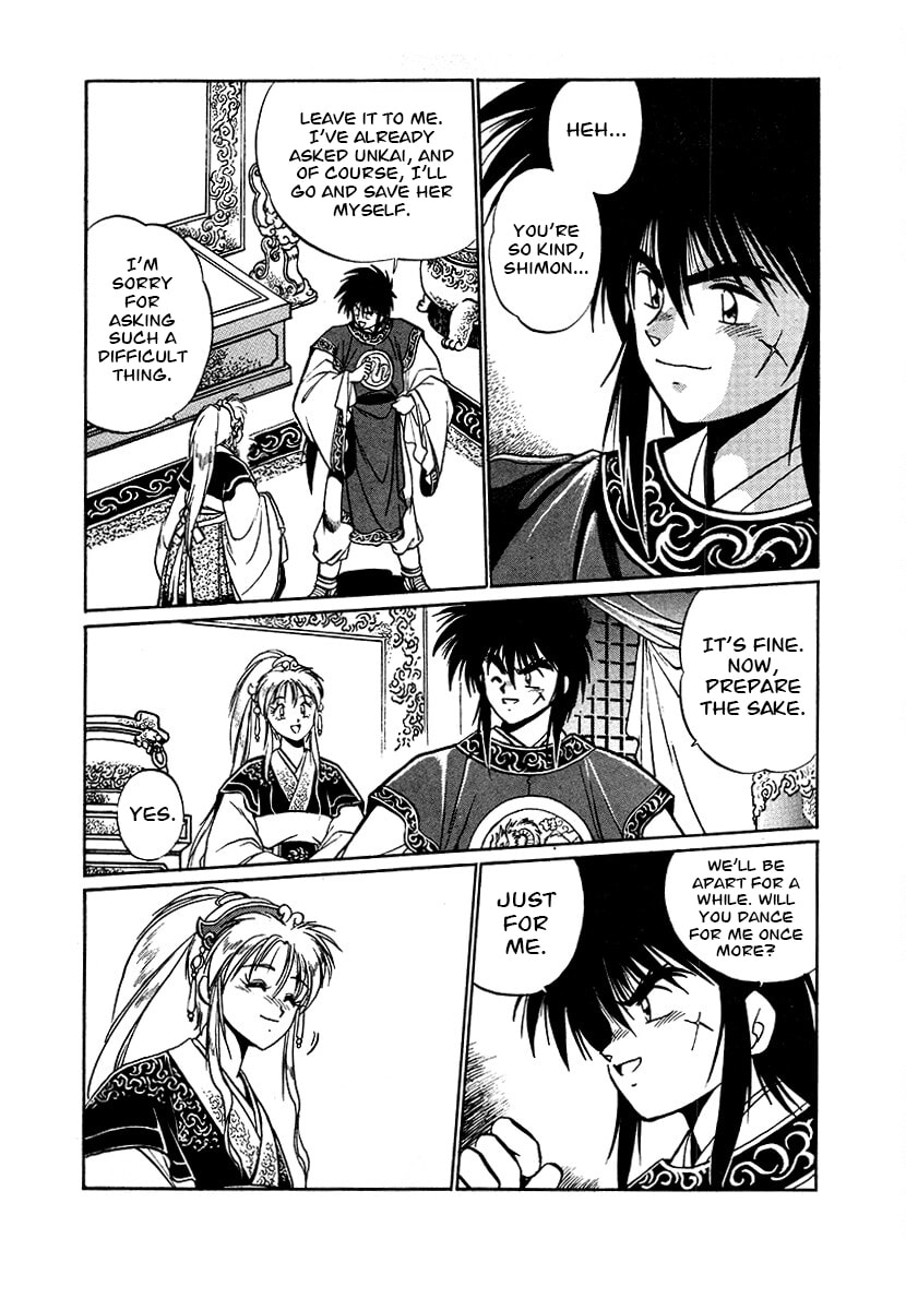 The Heroes of Galaxy Wars Chapter 90 page 11 - 