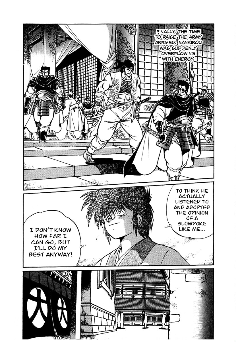The Heroes of Galaxy Wars Chapter 90 page 3 - 