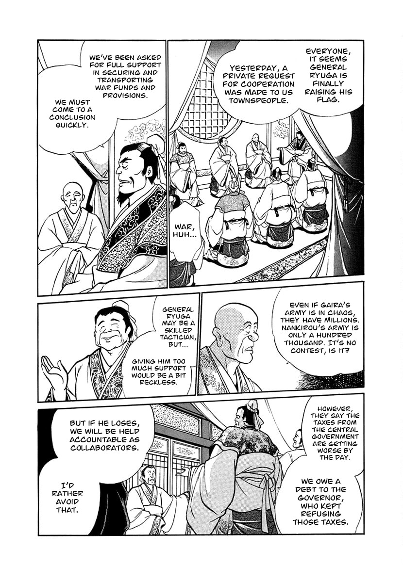 The Heroes of Galaxy Wars Chapter 90 page 4 - 