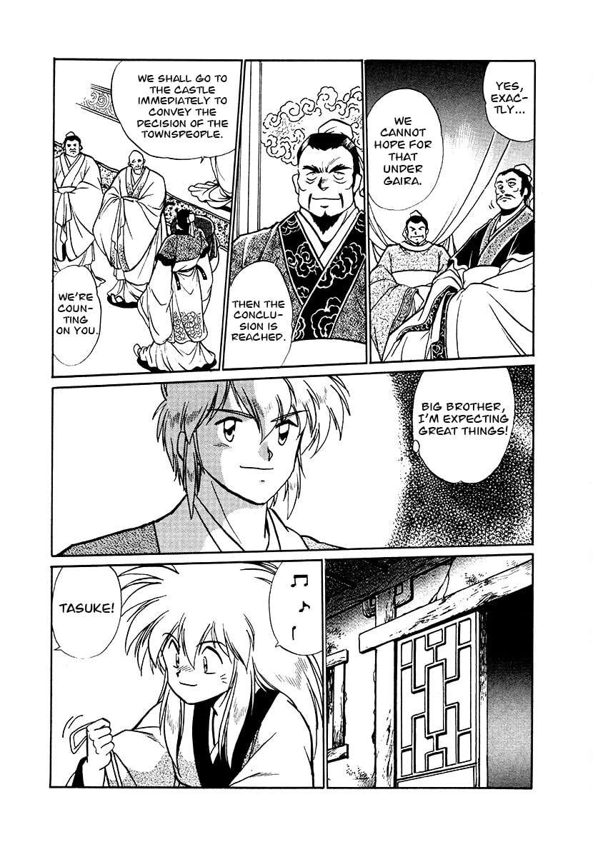 The Heroes of Galaxy Wars Chapter 90 page 6 - 