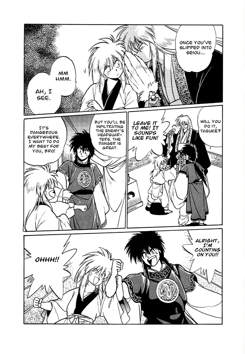 The Heroes of Galaxy Wars Chapter 90 page 8 - 