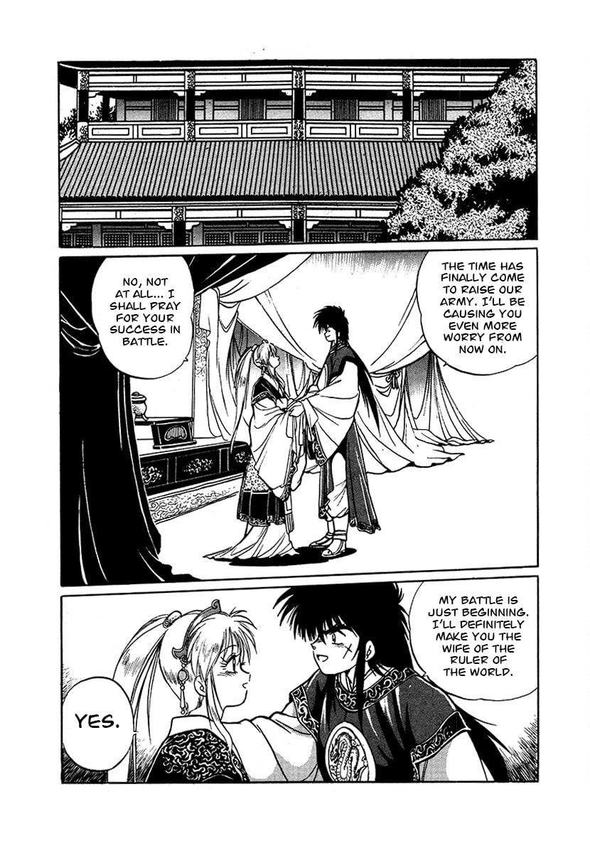 The Heroes of Galaxy Wars Chapter 90 page 9 - 