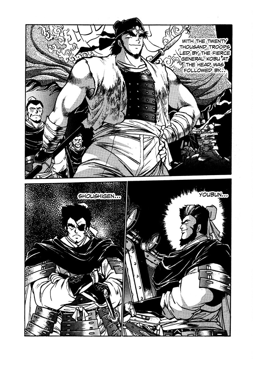 The Heroes of Galaxy Wars Chapter 91 page 2 - 
