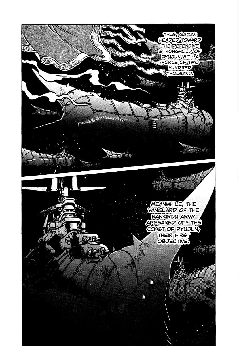 The Heroes of Galaxy Wars Chapter 91 page 11 - 