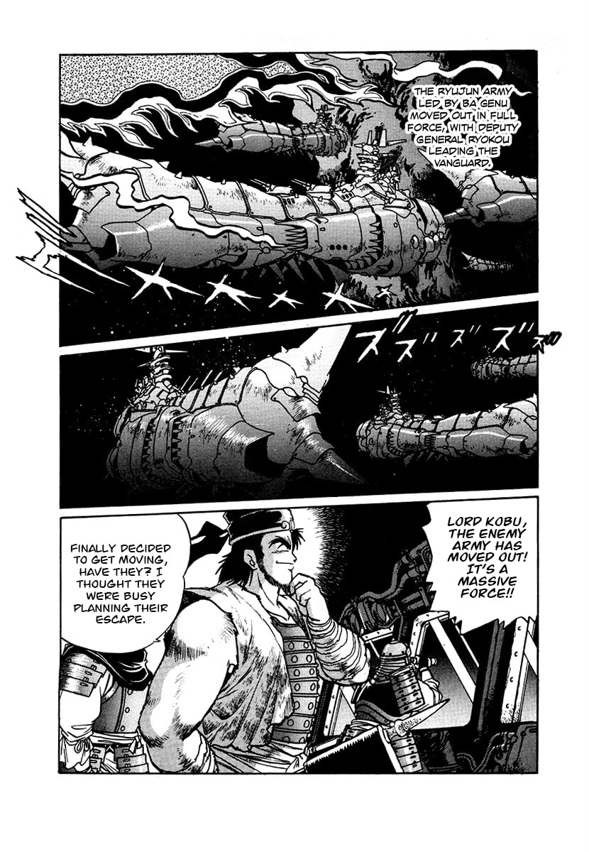 The Heroes of Galaxy Wars Chapter 91 page 14 - 