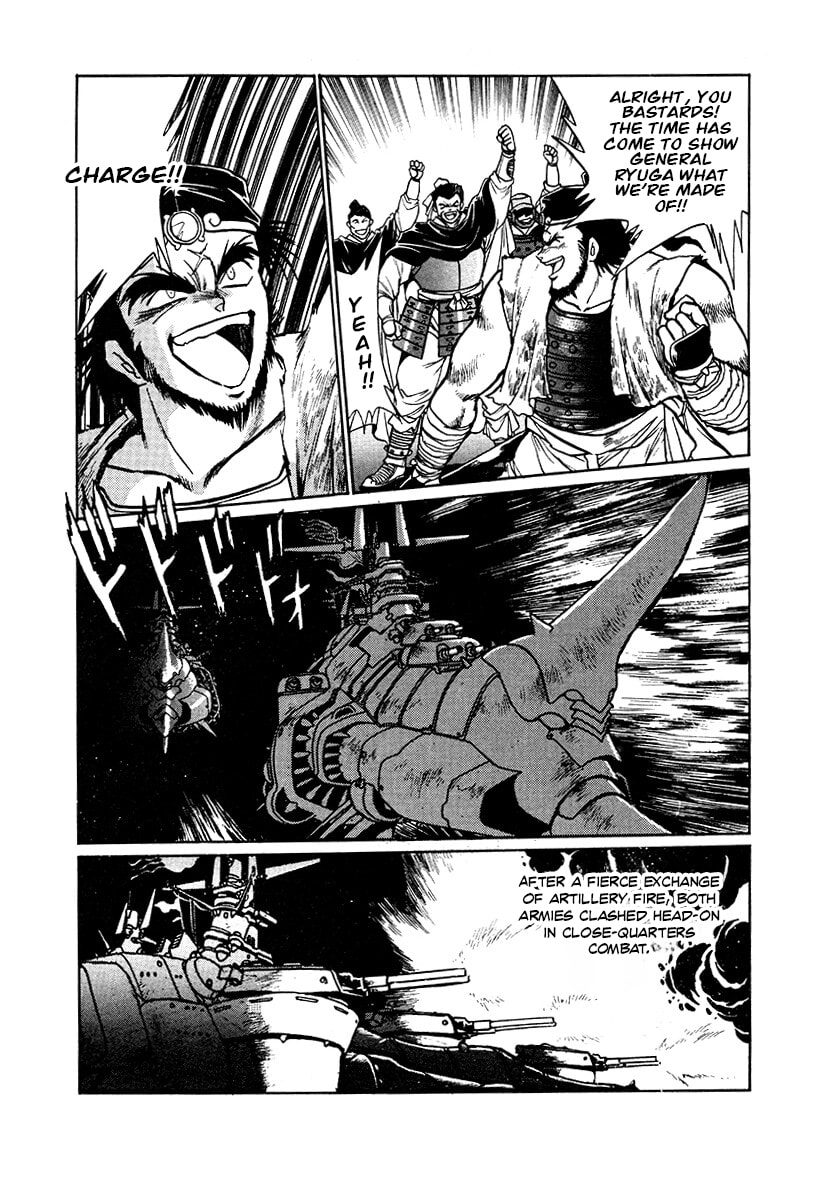 The Heroes of Galaxy Wars Chapter 91 page 15 - 