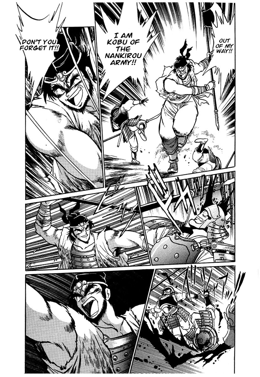 The Heroes of Galaxy Wars Chapter 91 page 16 - 