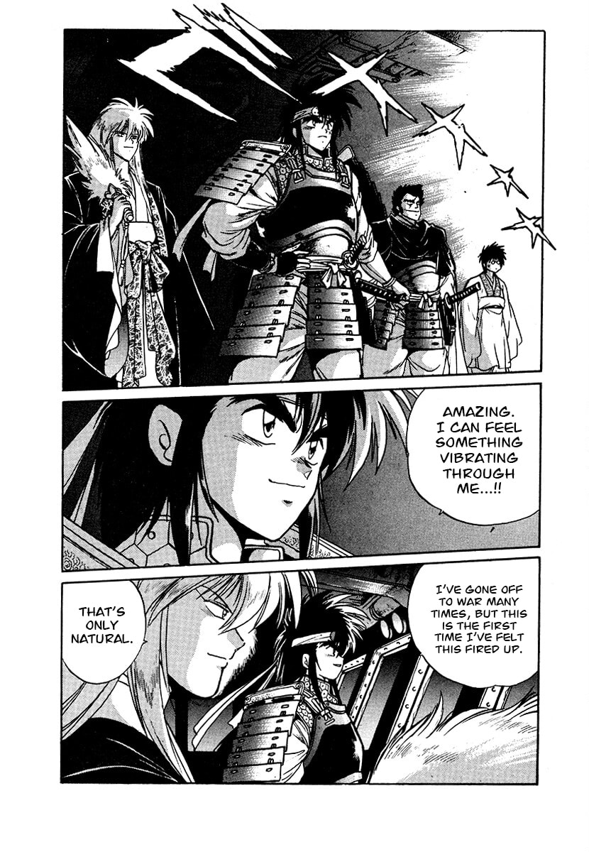 The Heroes of Galaxy Wars Chapter 91 page 4 - 