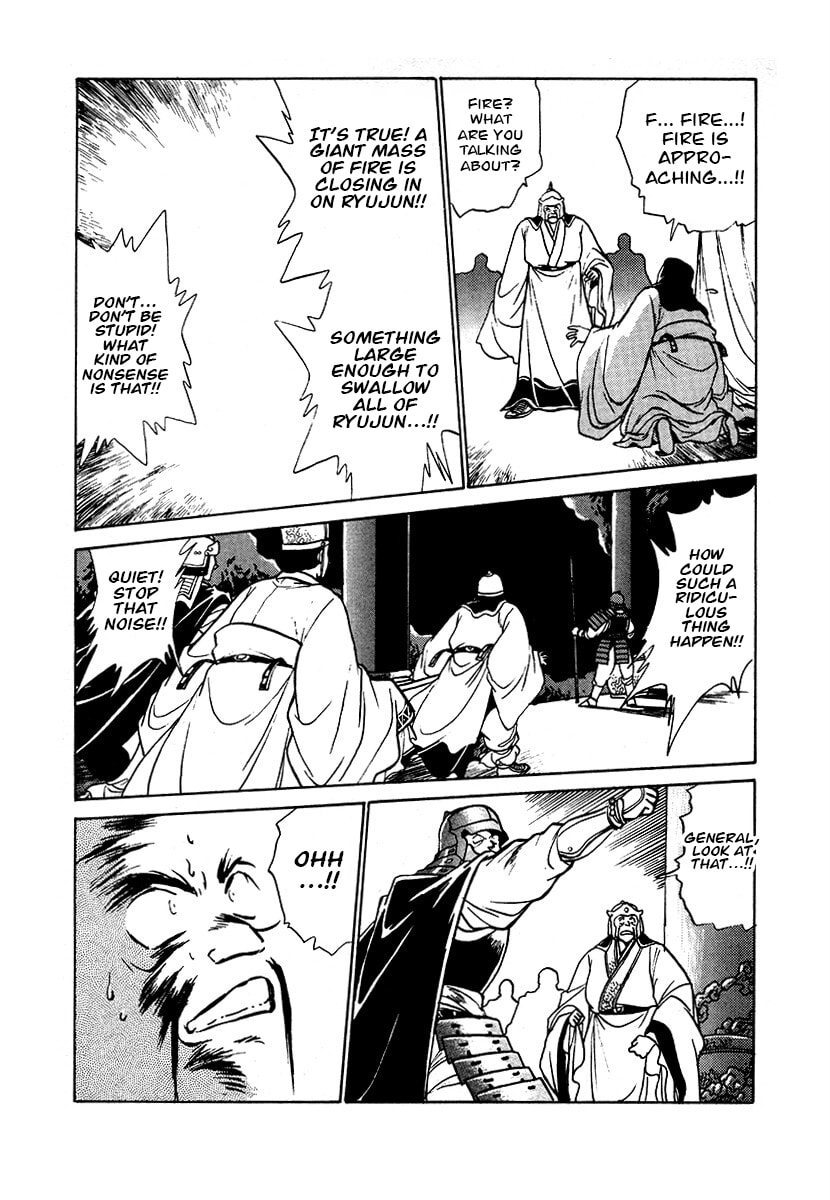 The Heroes of Galaxy Wars Chapter 92 page 13 - 
